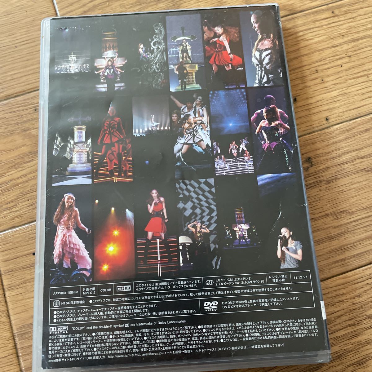 安室奈美恵 LIVE STYLE2011DVD_画像2