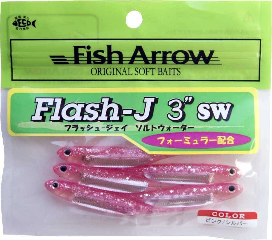  fish Arrow flash J 3~ SW salt water /#101: pink / silver akou* rockfish salt lure mail service OK