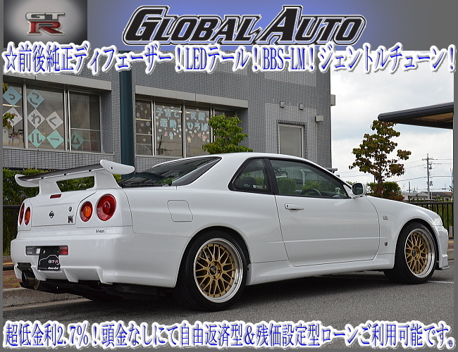 * super finest quality!BNR34 Skyline GT-R! real running 3.2 ten thousand KM!. less! indoor keeping car! rom and rear (before and after) original V-SPECti Phaser!. exhaust etc.! light Tune car 