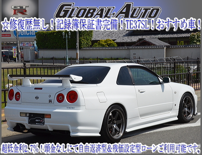* rare!BNR34 Skyline GT-R V-SPEC! exhaust & suspension &ek stereo a rear only light Tune car! timing belt relation replaced! safety recommendation vehicle!