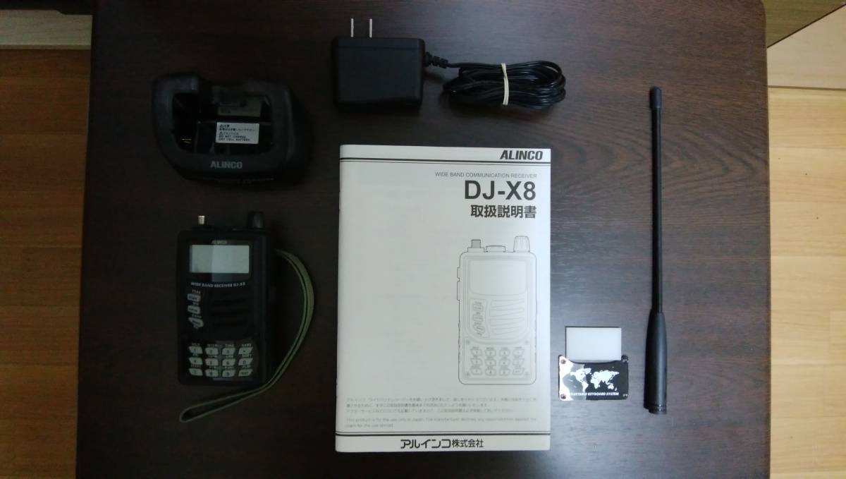 ヤフオク! - アルインコ ワイドバンド コミュニケーションレシーバー D...