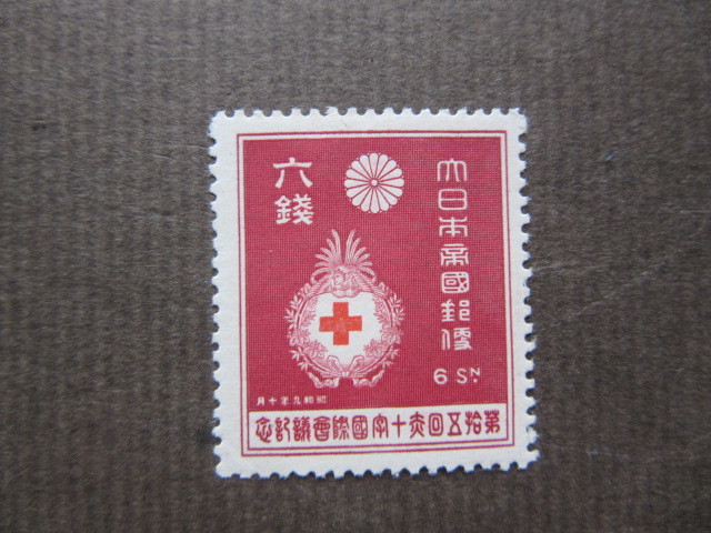 赤十字会議　４種完揃い（未使用、1934年）_画像4