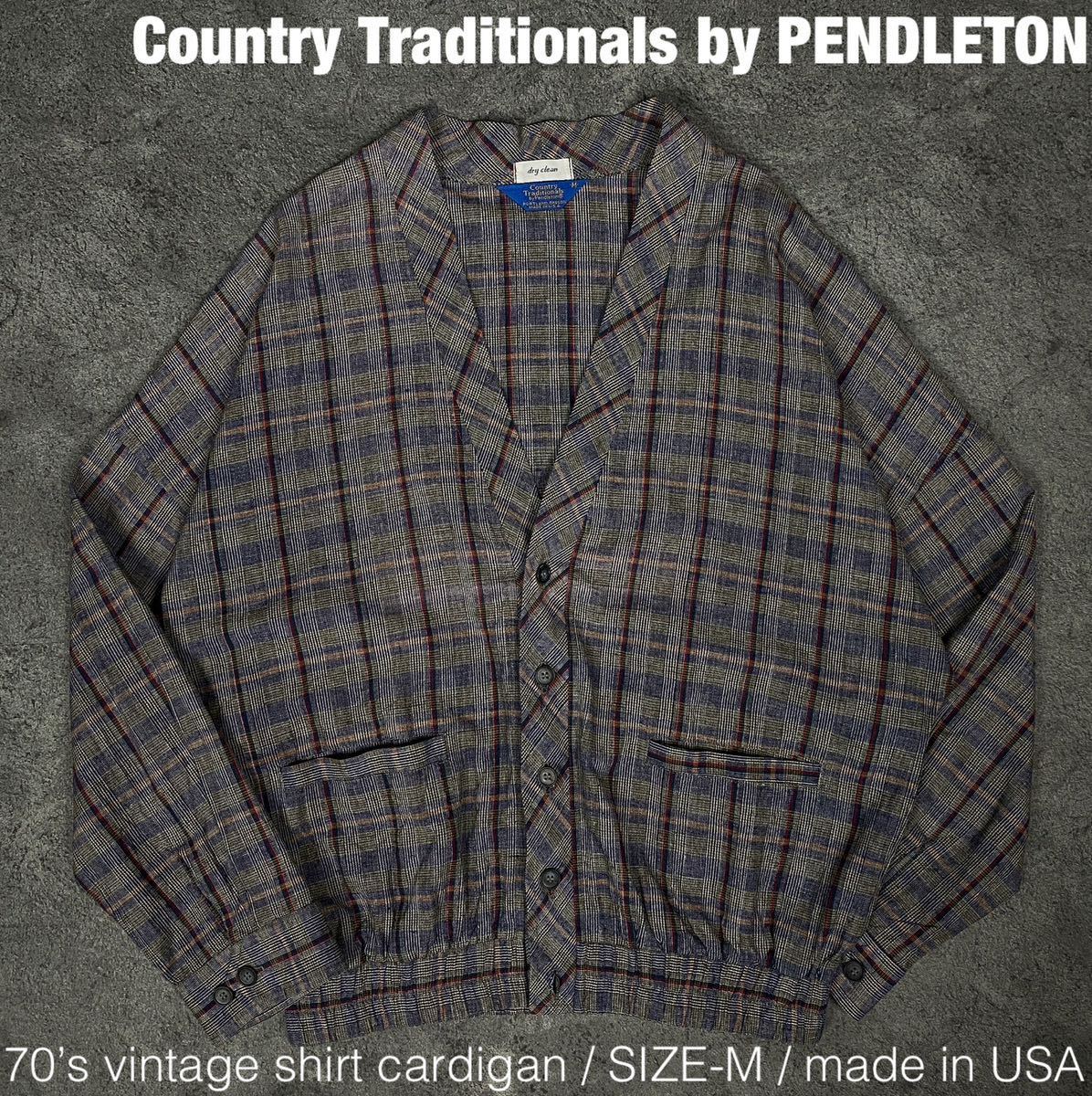 珍品 70s ビンテージ Country Traditionals by PENDLETON チェック シャツ カーディガン ペンドルトン 三角タグ vintage 60s 80s