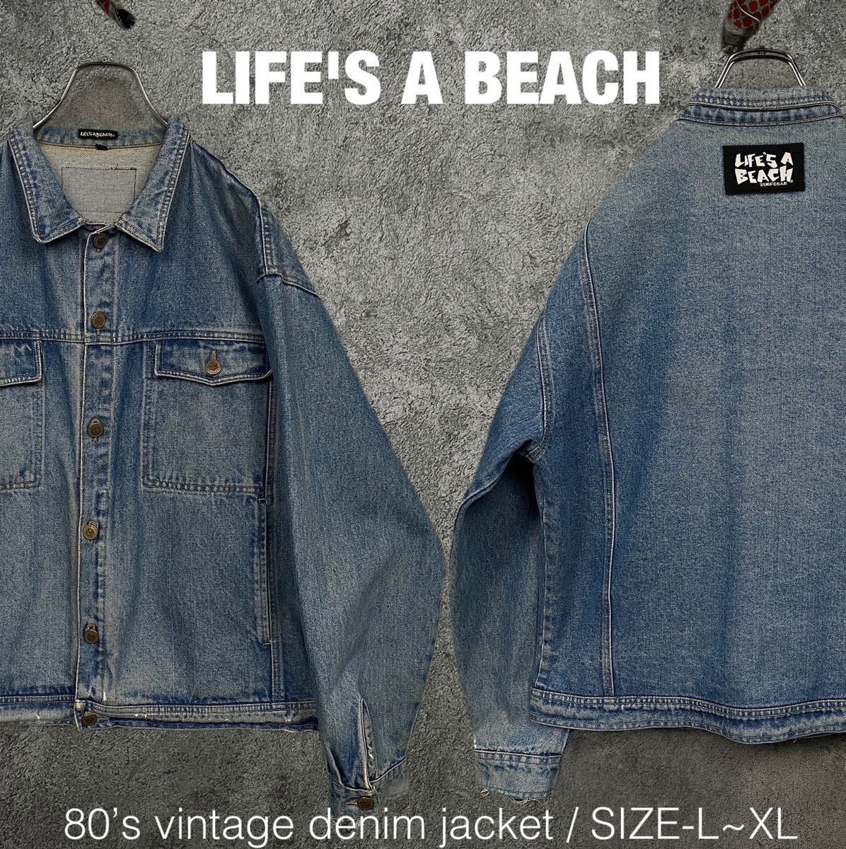 お試し価格！】 80s life's a beach ライフズアビーチ general-bond.co.jp