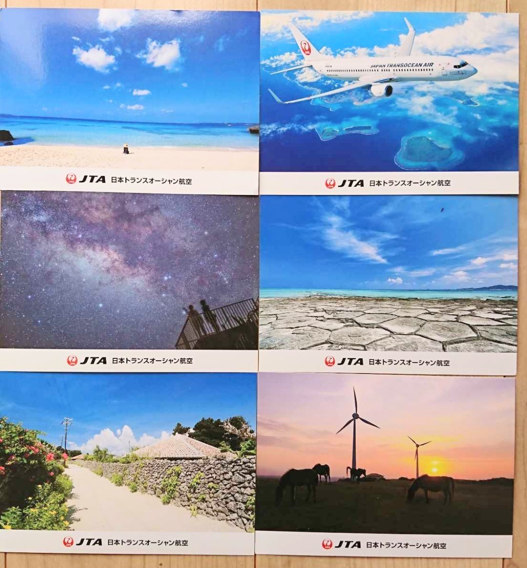 JTA Япония trance Ocean JAL Japan Air Lines открытка открытка с видом не использовался 6 листов . рис остров татами камень .. страна остров восток мыс запад таблица остров бамбук . остров . старый остров песок гора пляж блиц-цена 