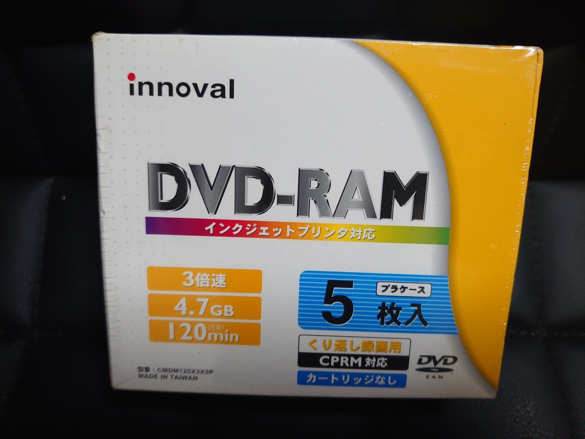 [ нераспечатанный ]innoval/DVD-RAM/5 листов комплект / струйный принтер соответствует / повторение видеозапись для /CPRM соответствует / картридж нет 