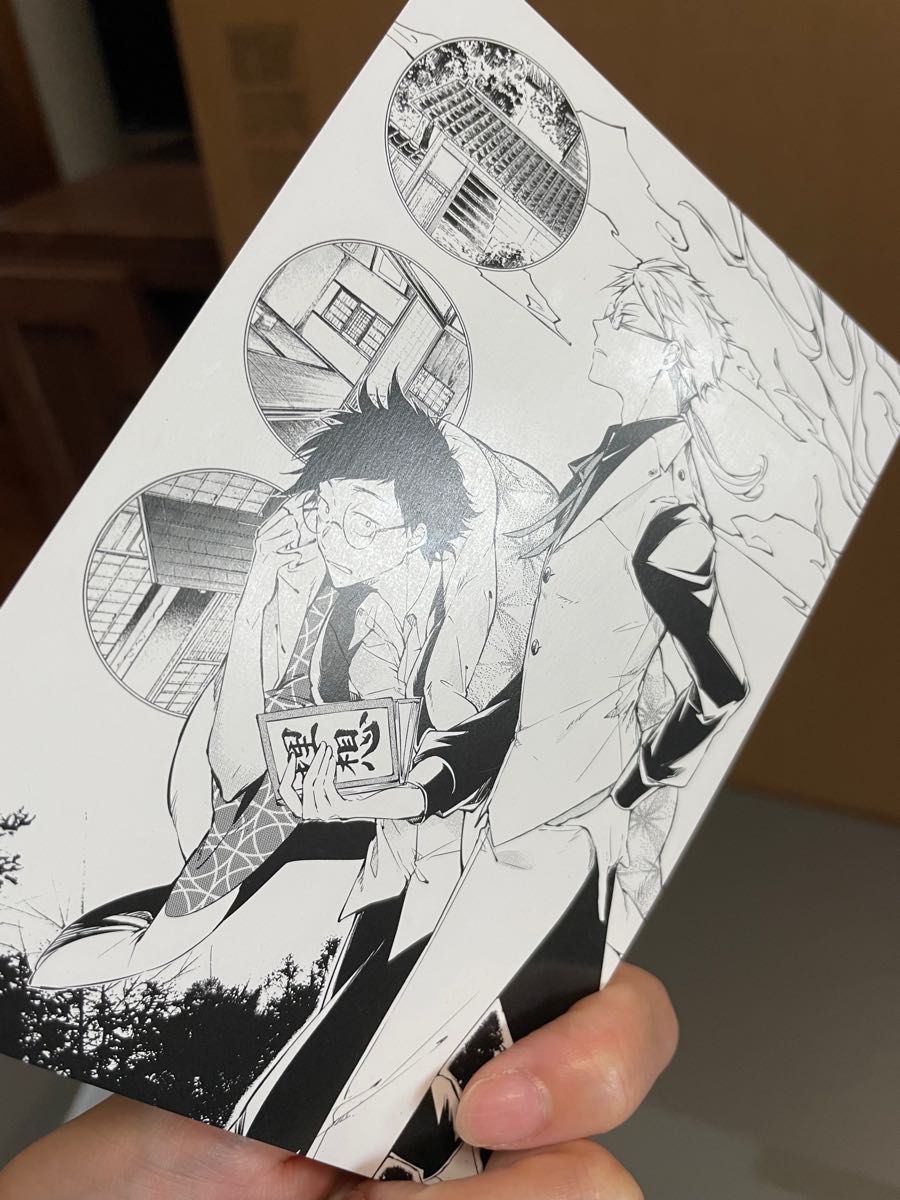 文豪ストレイドッグス さいたま文学館 クリアファイル ポスト 文豪ストレイドッグス さいたま文学館 クリアファイル ポスト