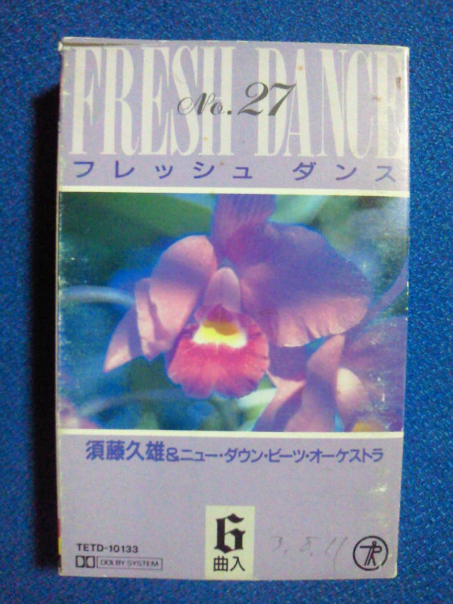  cassette tape * fresh Dance N27 * operation verification settled excellent * 2813b