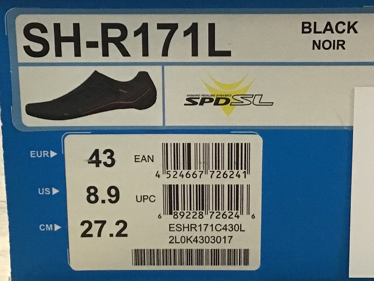 超人気高品質 SH-R171 SHIMANO シマノ GW048 ビンディングシューズ SPD