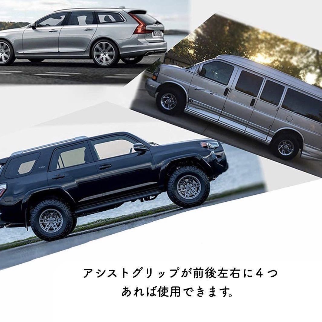 ２本セット ロッドホルダー 釣竿 車載 ストラップ ベルト ロッド キャリー_画像4