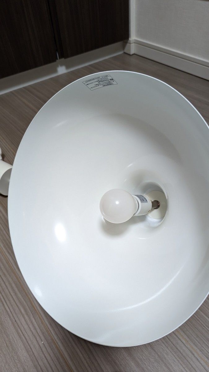 無印 ホワイト球形ライト 無印良品 ペンダントライト MJ-PAL-GY (+LED電球)|Yahoo!フリマ
