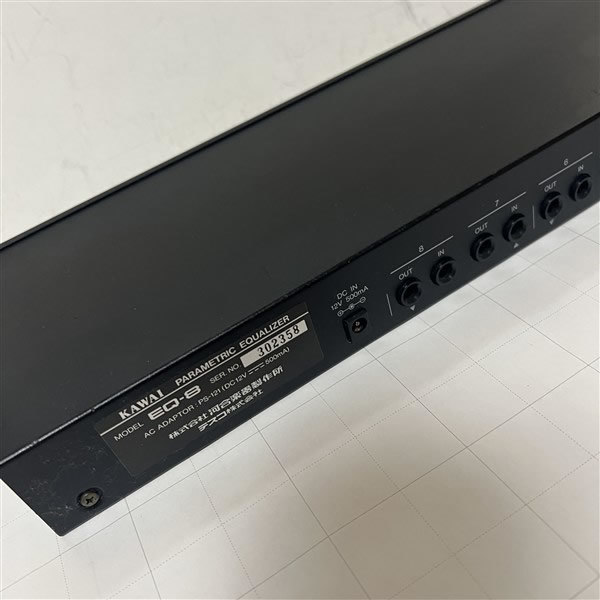 KAWAI河合楽器 パラメトリック・イコライザー EQ-8_画像8