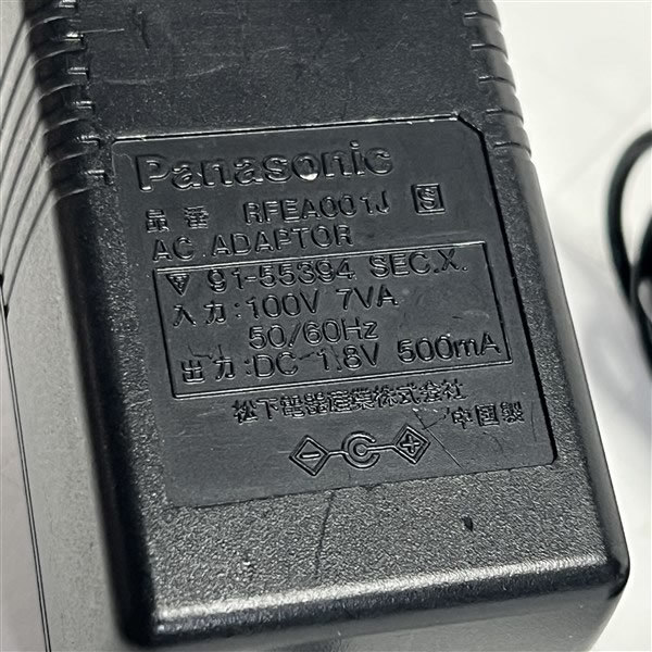 Panasonic ポータブルMDレコーダーSJ-MR100用ACアダプター RFEA001J DC1.8V 500mA_画像3