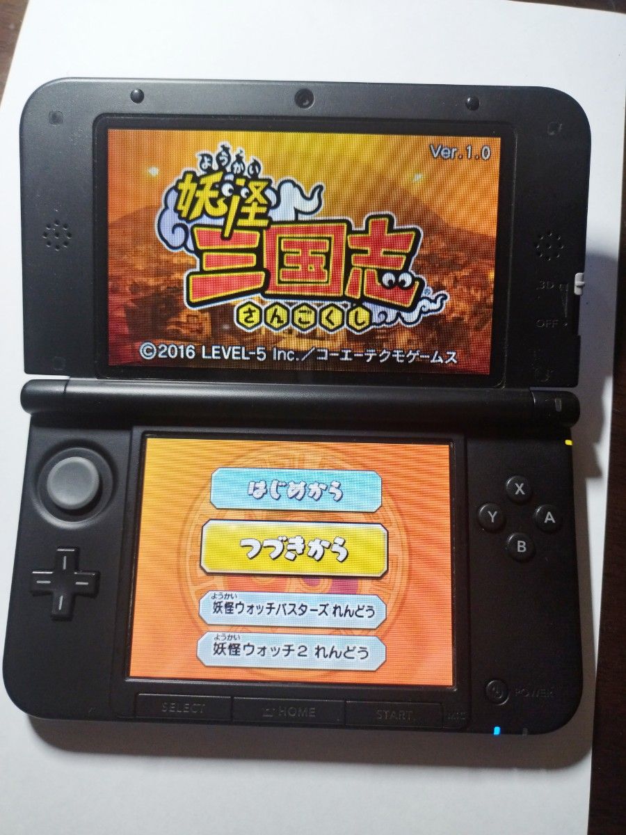 送料込任天堂 ニンテンドー Nintendo 3DS LL 本体+ソフト14本