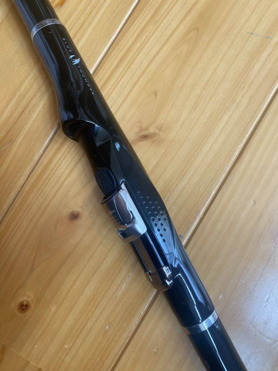 ダイワ メガディス ハイパー 1.5-53 DAIWA Megathis HYPER 磯竿