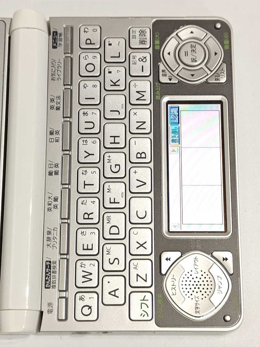 CASIO EX-word XD-N7800 電子辞書 ポルトガル語 | normanhubbard.com