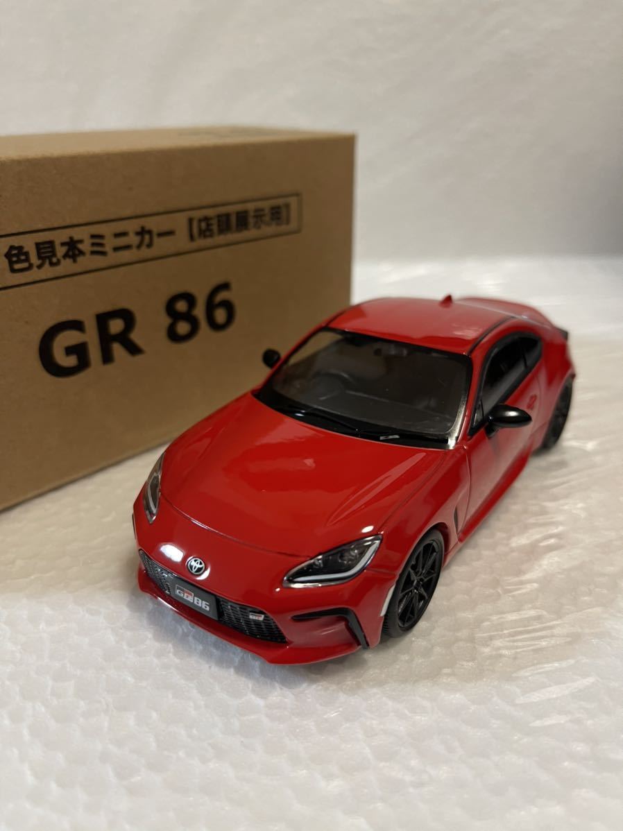 1/30 トヨタ 新型GR86 GRハチロク カラーサンプル ミニカー 非売品