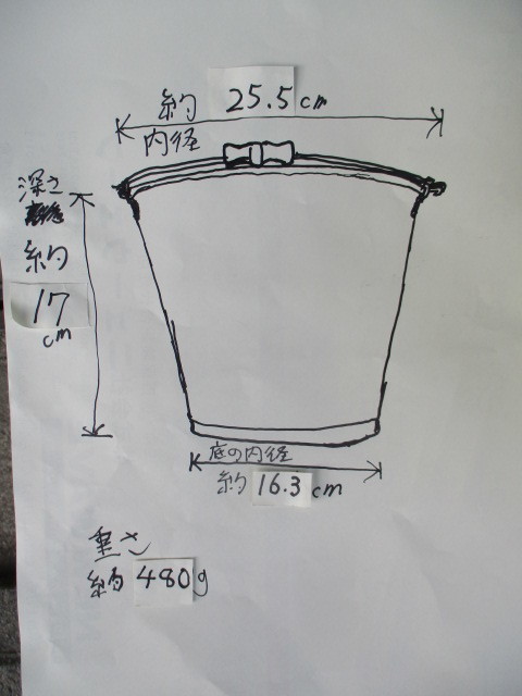  corrugated galvanised iron bucket regular taste capacity 6L