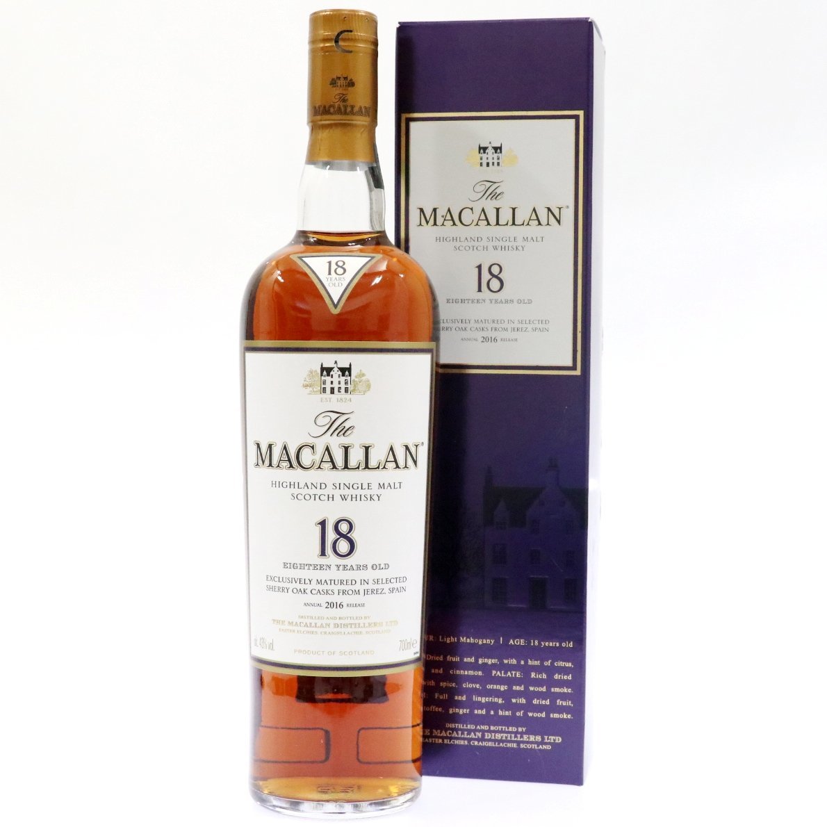 ◇ 未開栓 ◇ マッカラン / MACALLAN ◇ 18年 シェリーオークカスク