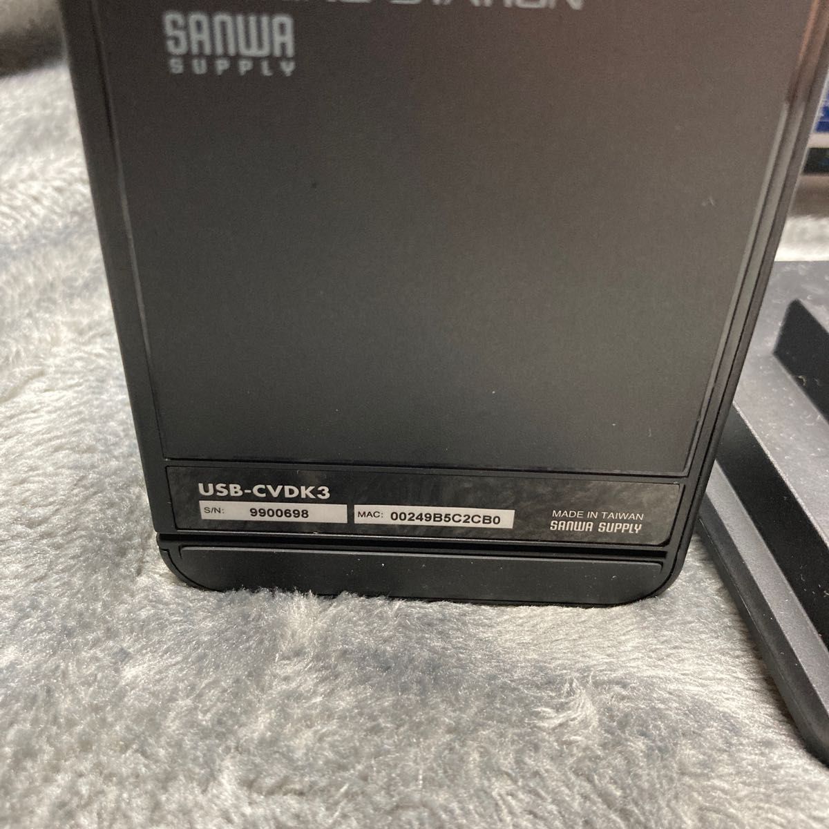 タブレットスタンド付きUSB3.0ドッキングステーション USB-CVDK3