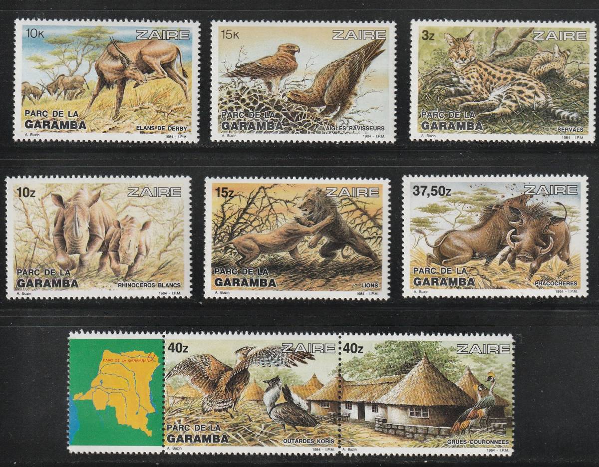 （ザイール）1984年ガランパパークの動物8種完、スコット評価28.45ドル（海外より発送、説明欄参照）の画像1