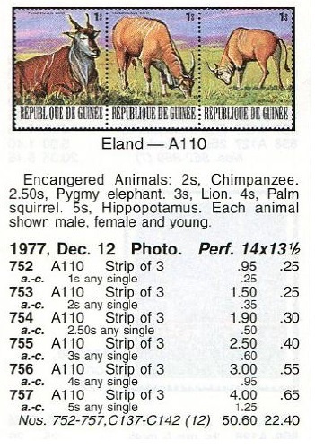 （ギニア）1977年動物36種完済、スコット評価22.4ドル（海外より発送、説明欄参照）の画像2