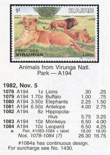 （ザイール）1980年ビルンガパークの動物7種完、スコット評価26.3ドル（海外より発送、説明欄参照）の画像2