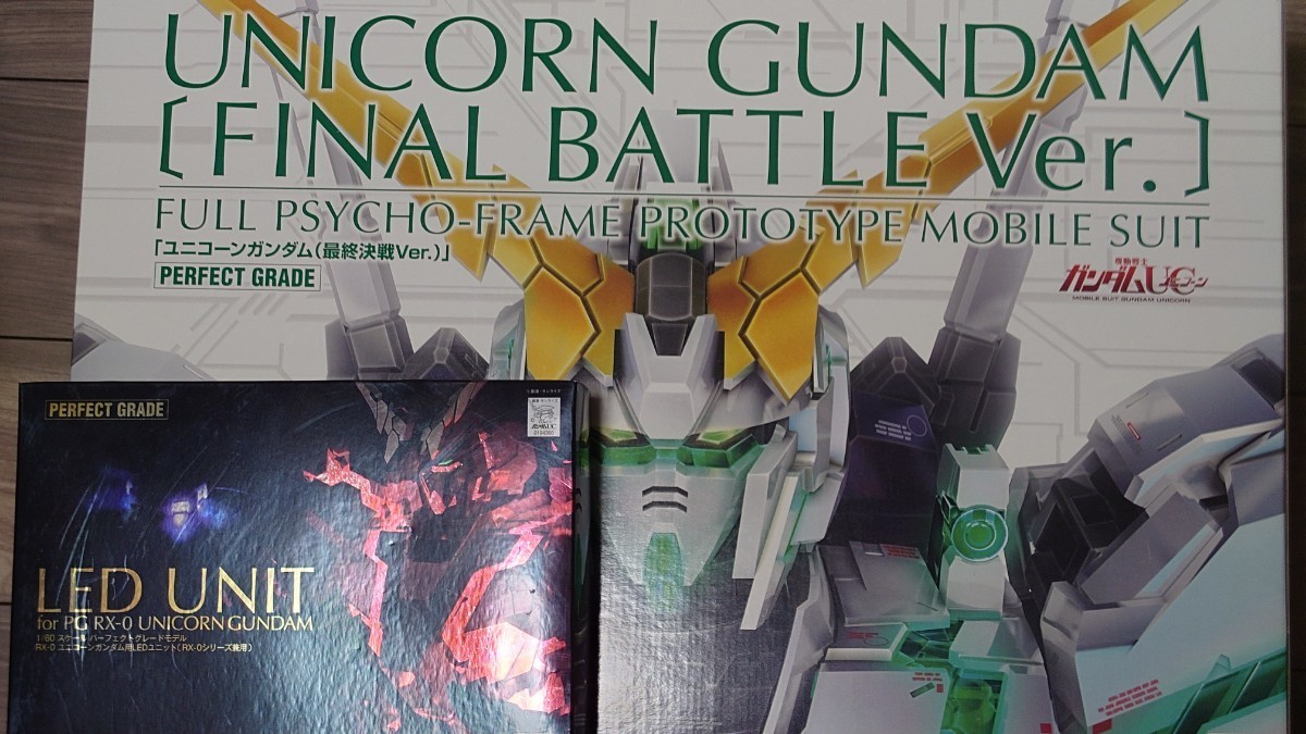 1円〜 PG 1/60 機動戦士ガンダムUC ユニコーンガンダム 最終決戦Ver