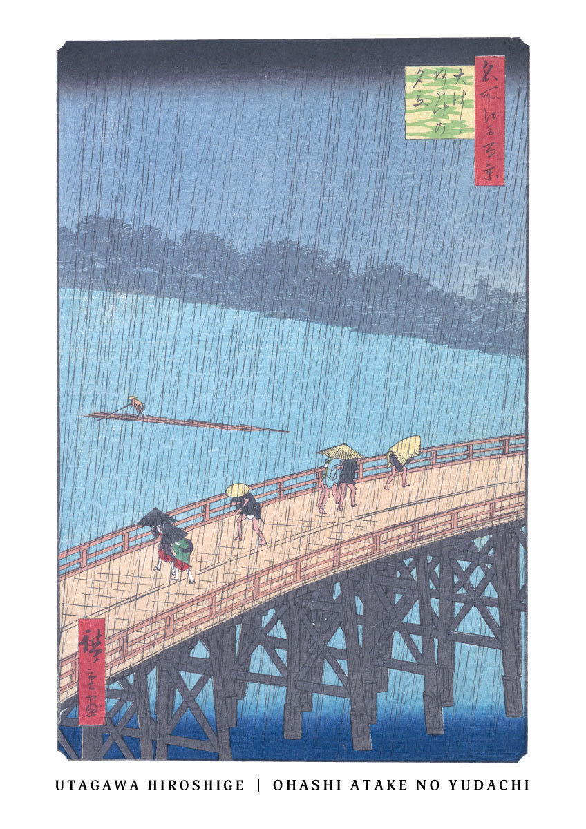 BROOMIN art poster . river wide -ply name place Edo 100 . large chopsticks .... .. rain peace modern Japanese style peace . ukiyoe Japanese picture picture B4 257×364mm AP110
