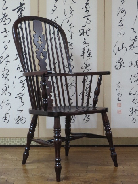 美品 最高峰 松本民芸家具 ミズメザクラ x ナラ 無垢材 #44A型