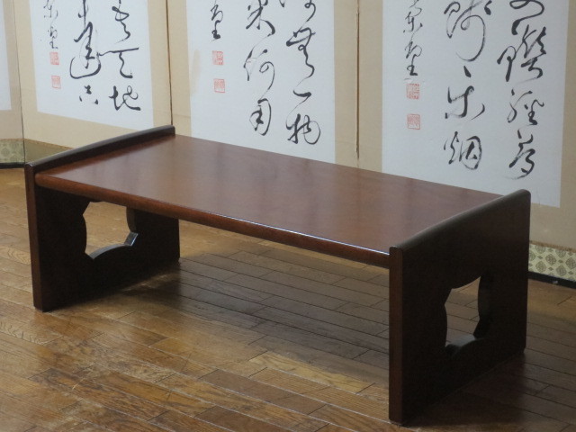 福袋 大丸 最高峰 松本民芸家具 ミズメザクラ 無垢材 民芸 座机/文机/座敷 文机