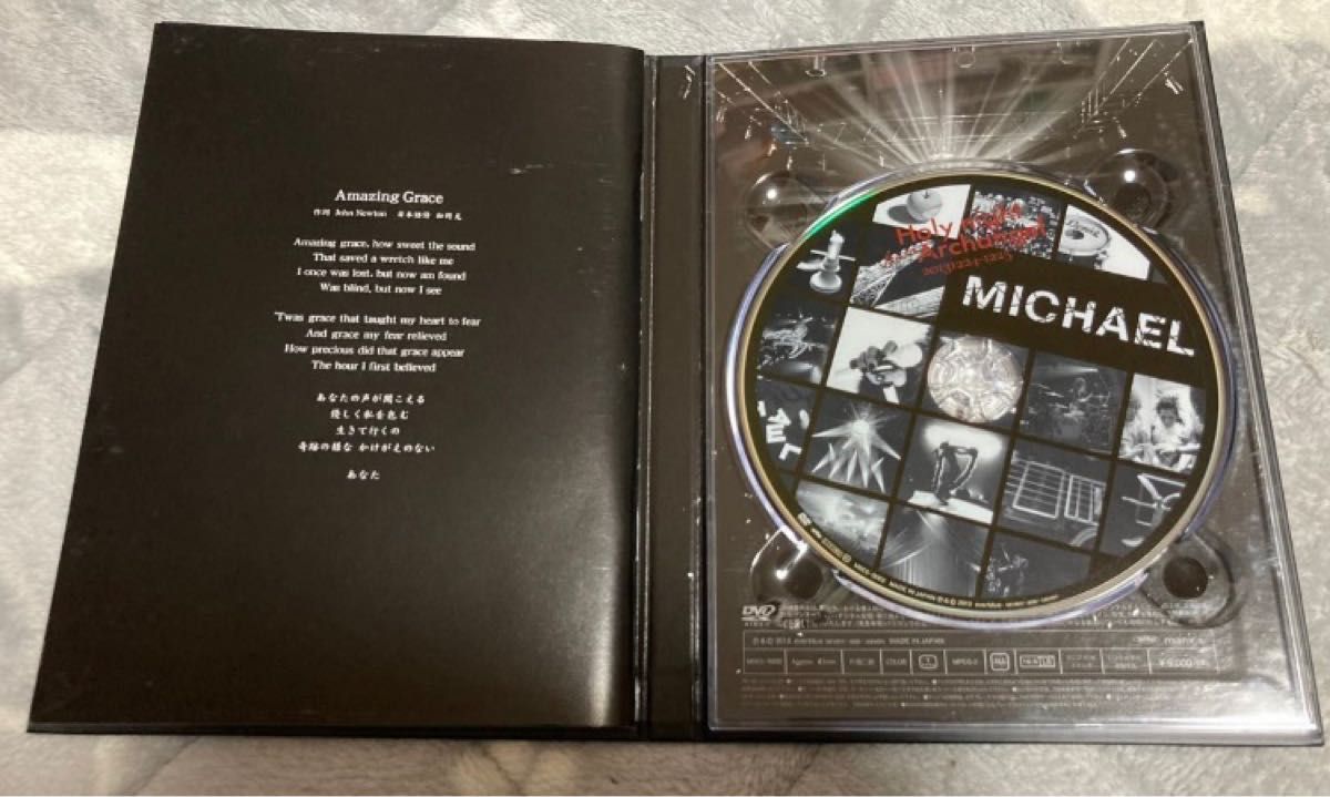 MICHAEL DVD、CD2種類、グッズ　SOPHIA 松岡充