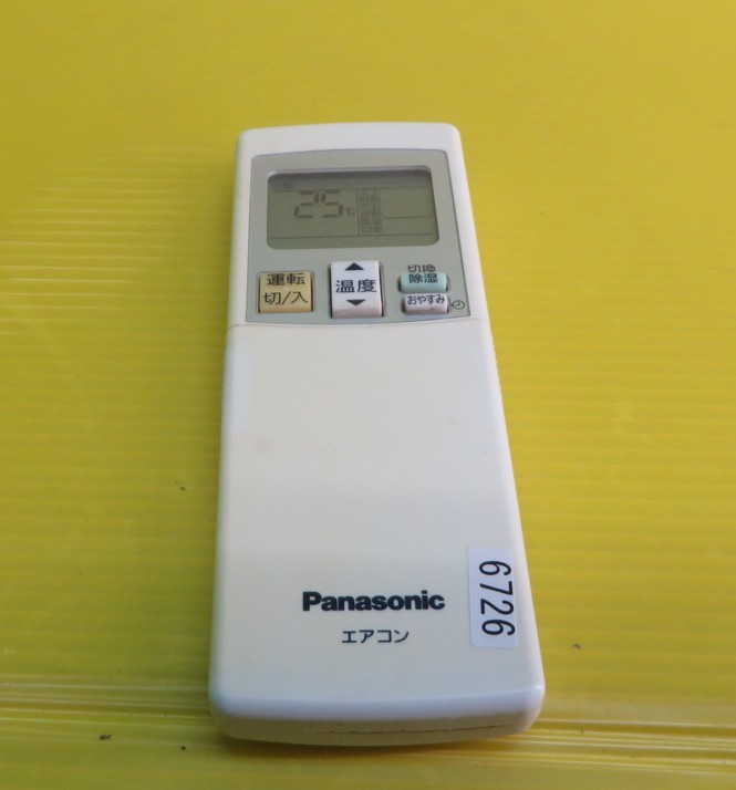 P-6726#PANASONIC Panasonic кондиционер дистанционный пульт A75C3288# рабочий товар с гарантией 