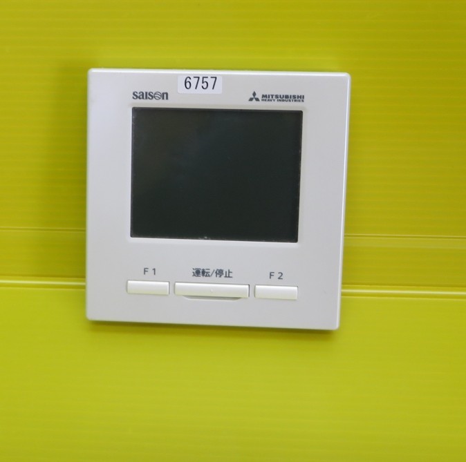 安い 即発送!M-6757■送料無料!MITSUBISHI 三菱 SAISON 業務用エアコンリモコン リモコン RC-DX3A■ 三菱 安い 即発送!M-6757■送料無料!MITSUBISHI 三菱 SAISON 業務用エアコンリモコン リモコン RC-DX3A■ 三菱