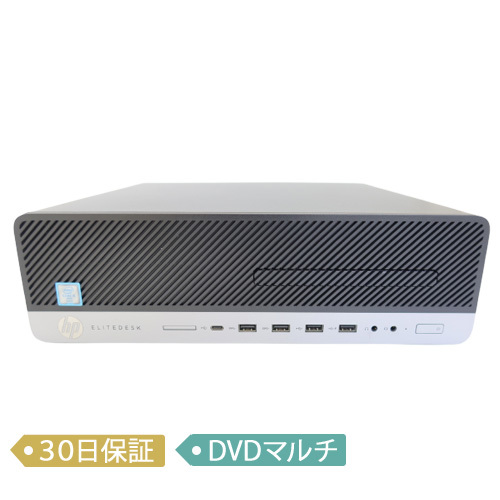 限定版 10 SF/Windows G3 800 EliteDesk 中古パソコン/HP Pro 1TB