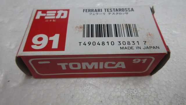 TOMY 　トミー　トミカ　トミカ　№91　フェラーリー　テスタロッサ　日本製　赤トミー