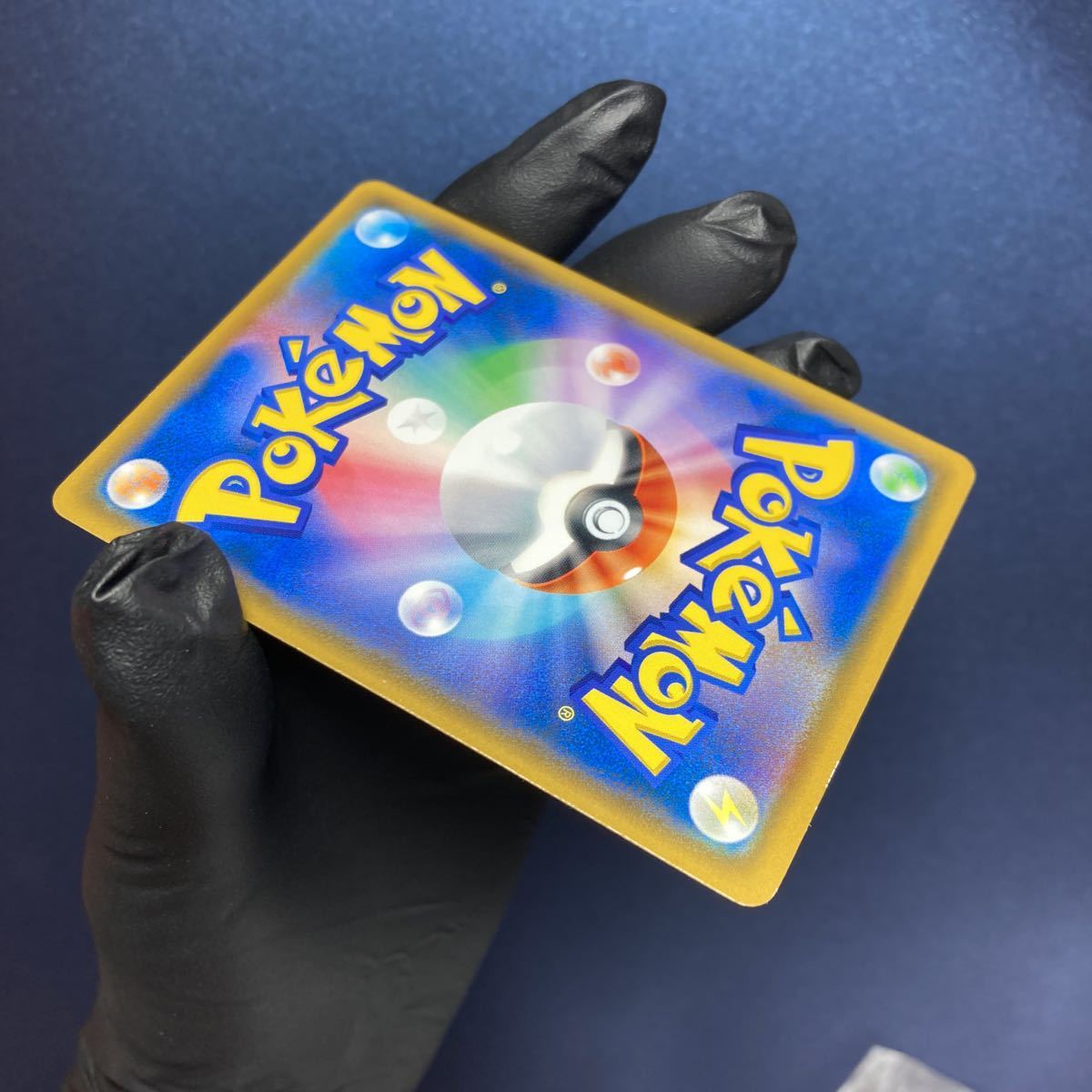 ☆1円スタートコダック ムンク展 プロモ 286/SM-P ポケモンカード