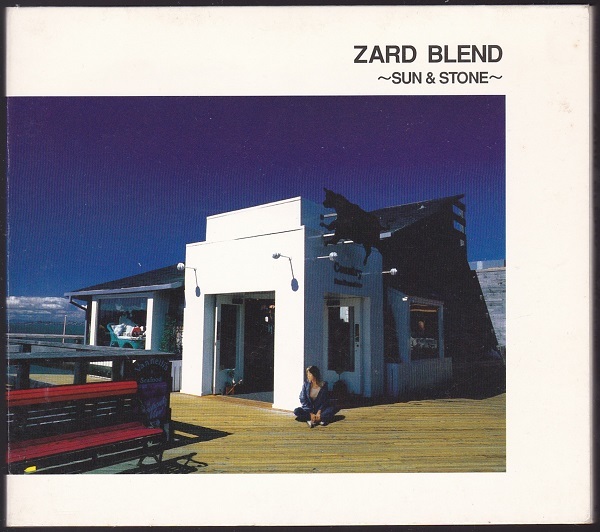 [中古CD] ZARD/ ZARD BLEND ~SUN & STONE~ ☆JBCJ-1013_画像1