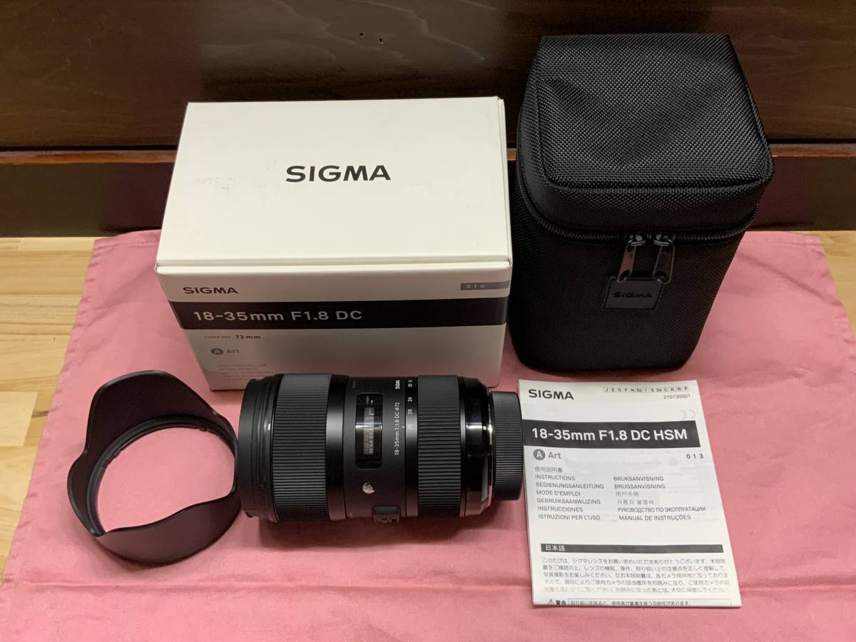 SIGMA 18-35mm F1.8 DC HSM Art Nikon 美品 superfudo.lt