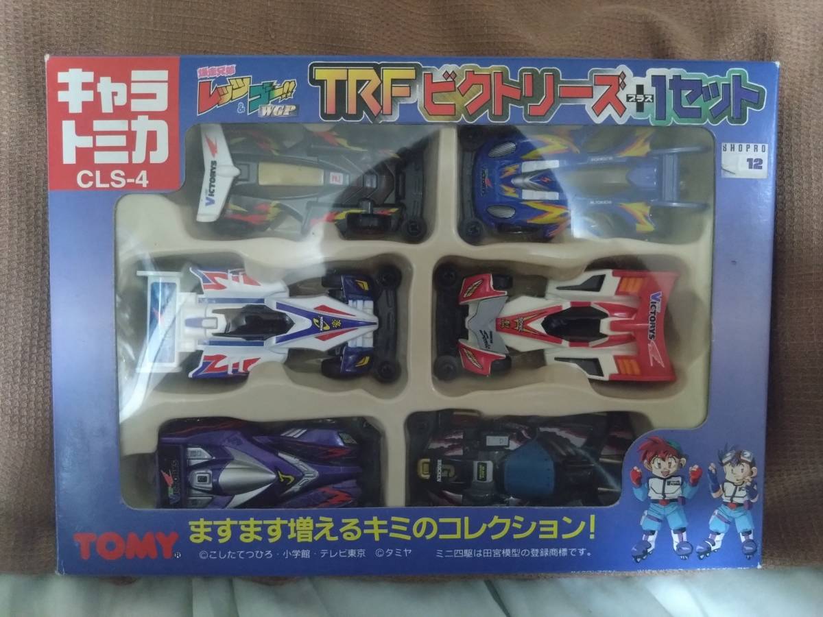 TRF ビクトリーズ+1セット キャラトミカ CLS-4 ギフトセット-