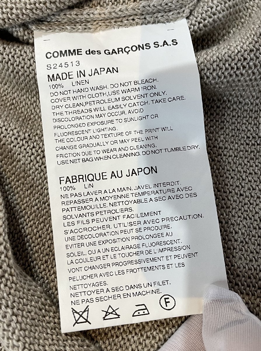 極美品 COMME des GARCONS SHIRT コムデギャルソンシャツ 麻 ニット リネンセーター S メンズ リネン100％ 長袖カットソーの画像5