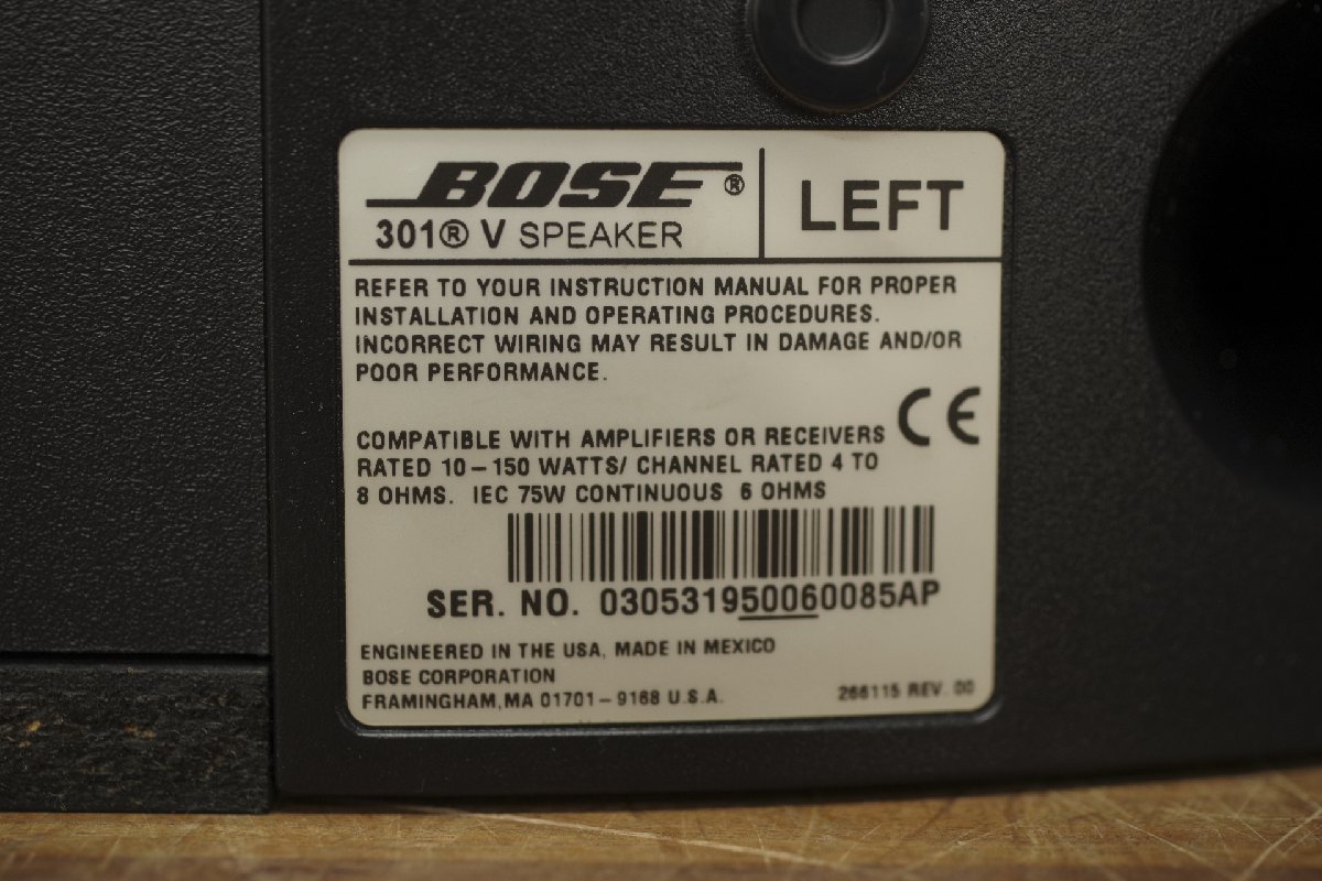 BOSE 301V ペアスピーカー 左右セット 天吊りブラケット付き BOSE 301V ペアスピーカー 左右セット 天吊りブラケット付き