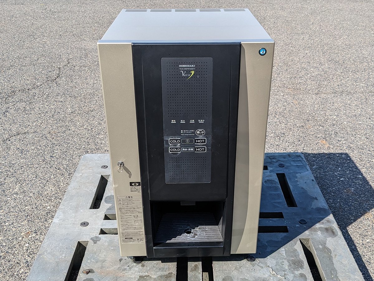 ホシザキ 星崎 PTE-250HWA1-BK 業務用 ティーディスペンサー 給茶機
