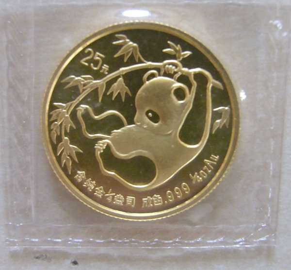 希少　1983年　中国記念硬貨　パンダ