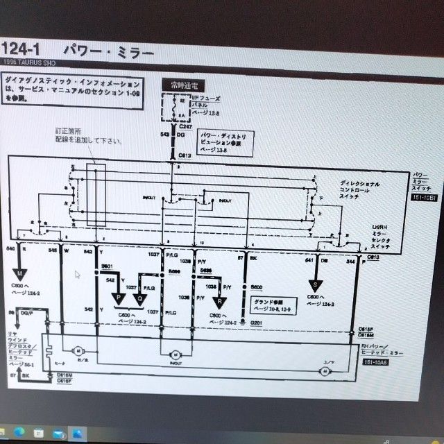 値下げいたしました。　　　　　フォード車旧ダイアグコードテスター、マツダ車旧ダイアグコード対応　　　　　　　　