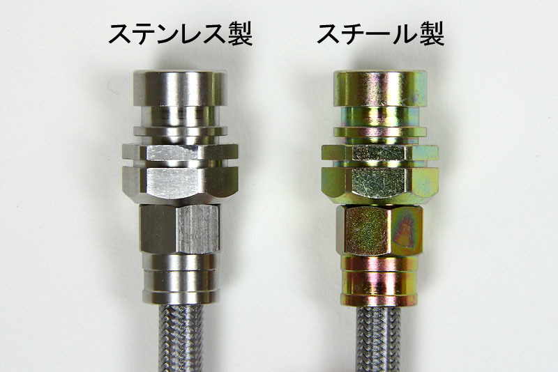 【SWAGE-LINE/スウェッジライン】 ブレーキホース 1台分キット スチール クリアホース ホンダ アコード ワゴン CF6/CH9 [ST2602]_画像5