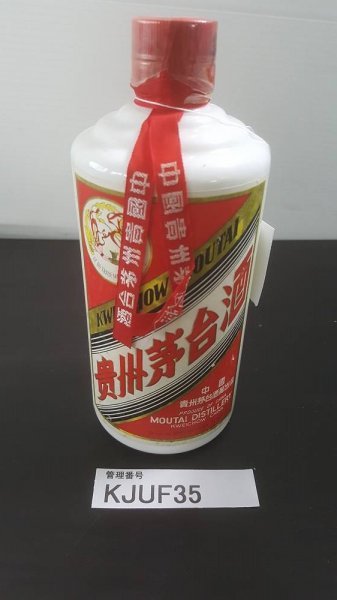 KJUF35 貴州茅台酒 キシュウマオタイシュ 未開封 ※g＝ボトルの重さを