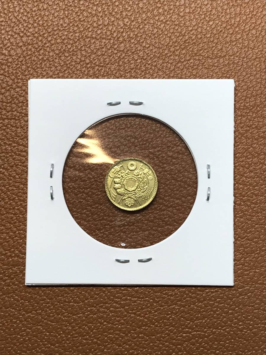 古銭◇大日本帝國政府 明治十年発行 一圓金貨 コレクター放出品(金貨