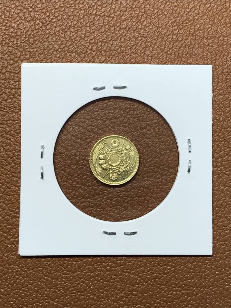 古銭◇大日本帝國政府 明治九年発行 一圓金貨 コレクター放出品(金貨