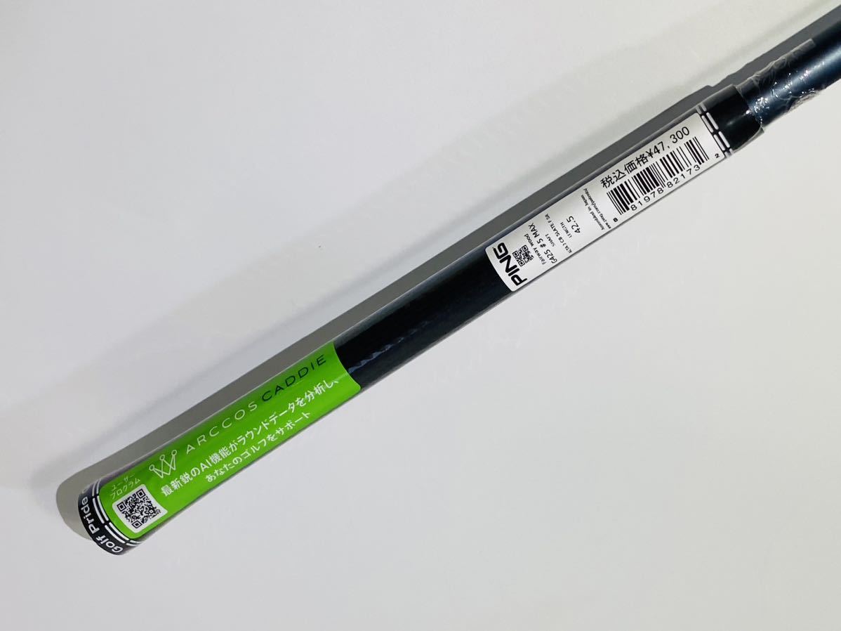 2022新発 PING ピン FW用シャフト 5W ALTA J CB G425用 savingssafari.com